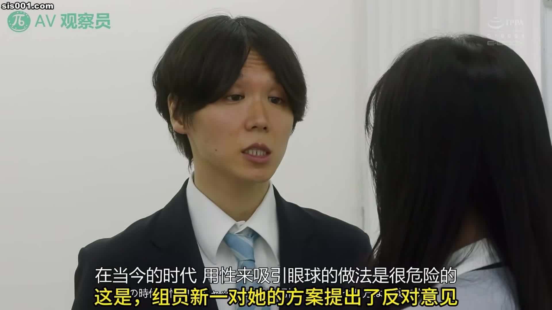 2048.vip-AV解说 AV观察员 北野未奈十宫本留衣，神仙组合谁不爱！北野未奈十宫本留衣，两大女神共同出演！不知道派友们能不能顶的住