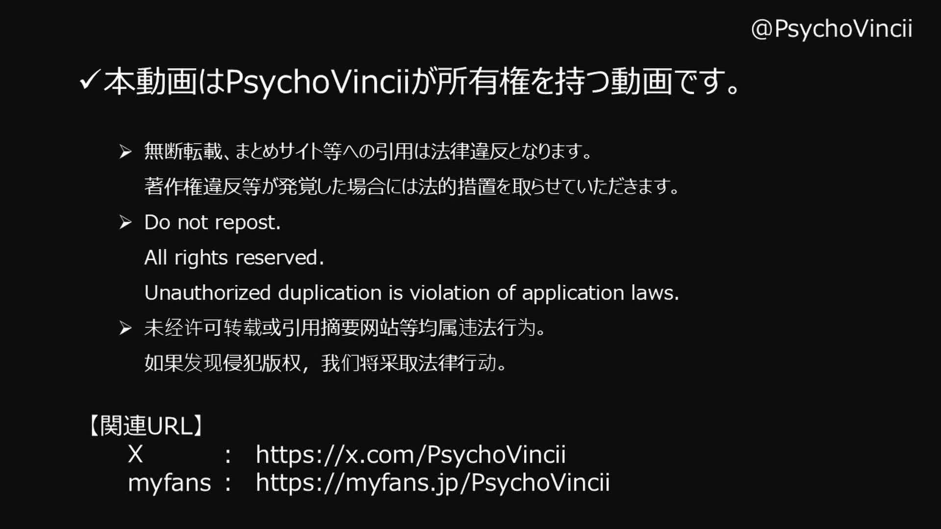 2048.hk@Psycho_연예인급미모,갓성인이된19세현역여대생(E컵미유)[전편]2.모든구멍이유린당하기직전의아찔한개방