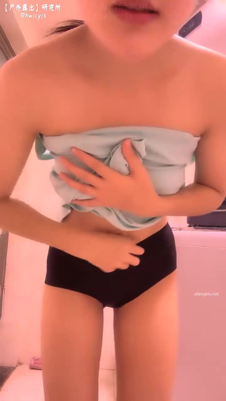 2048.vip-野外露出】【小陈陈】真实农村的孩子 田野户外露出 割猪草 玉米地干完活 自慰抠抠逼 肆意释放欲望