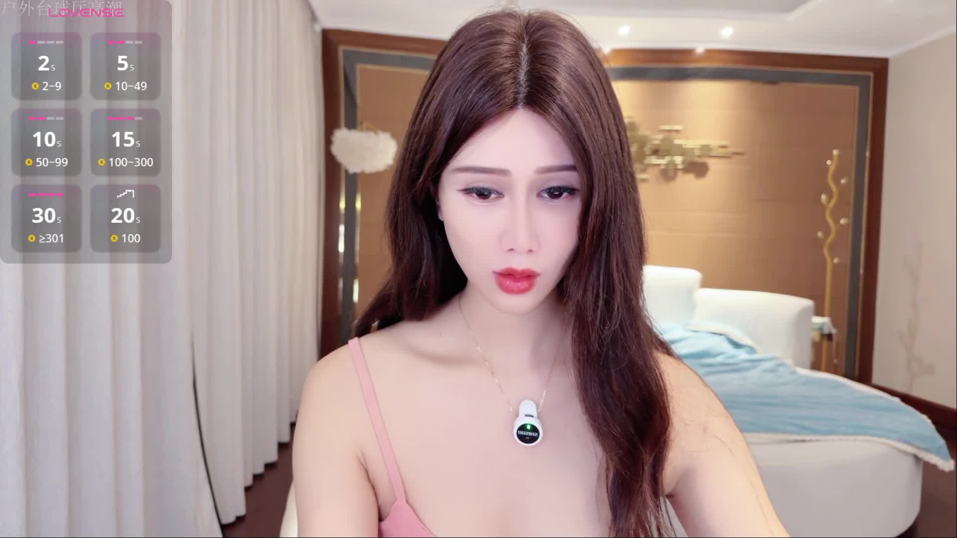 2048.hk@yuer2563_20260116_144157