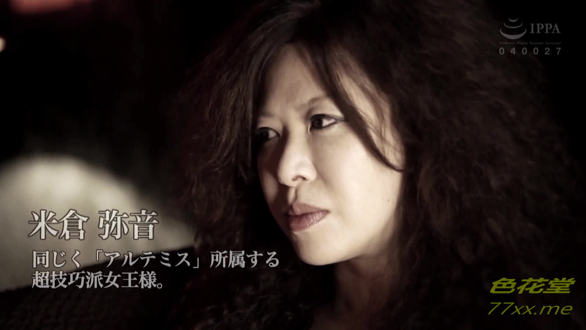 2048.hk@AVSW-053（麻生希）の世界2018-05-21(1)