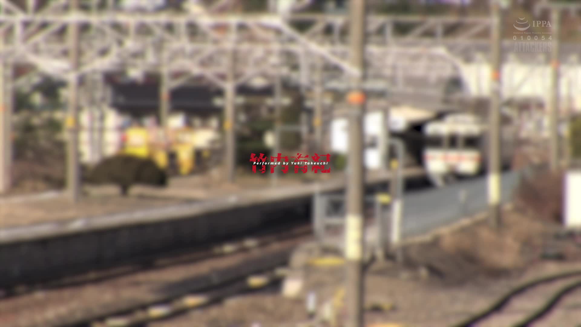 2048.hk@(HD1080P)(Attackers)(yuj00049)美女に拒めないほど愛されて尽くされて舐め回されて、汗だくでどろどろになるまで責められ続けた夏。竹内有紀