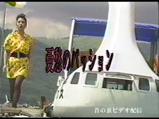 2048.hk@1773_憂愁のパッション_