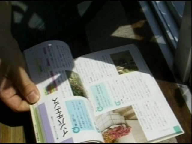 2048.hk@1809_淫乱生け花教室_