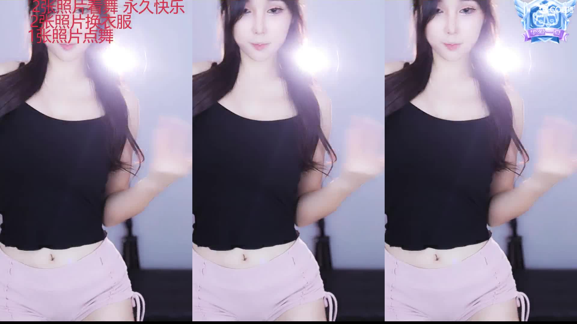 2048.hk@丸子超凶的_2022-07-20_22-01_22.8min_2