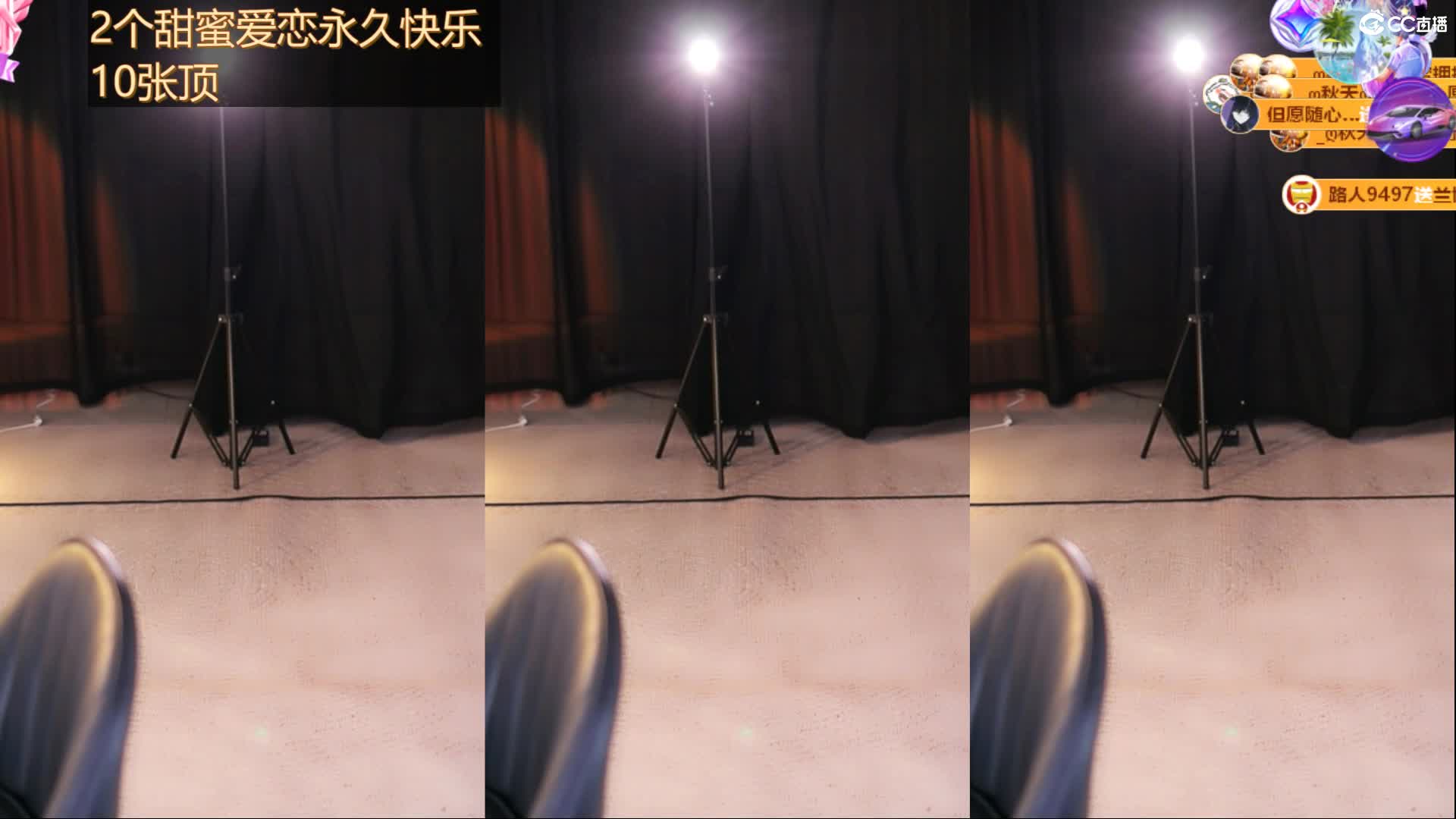 2048.hk@2023.2月 (9)