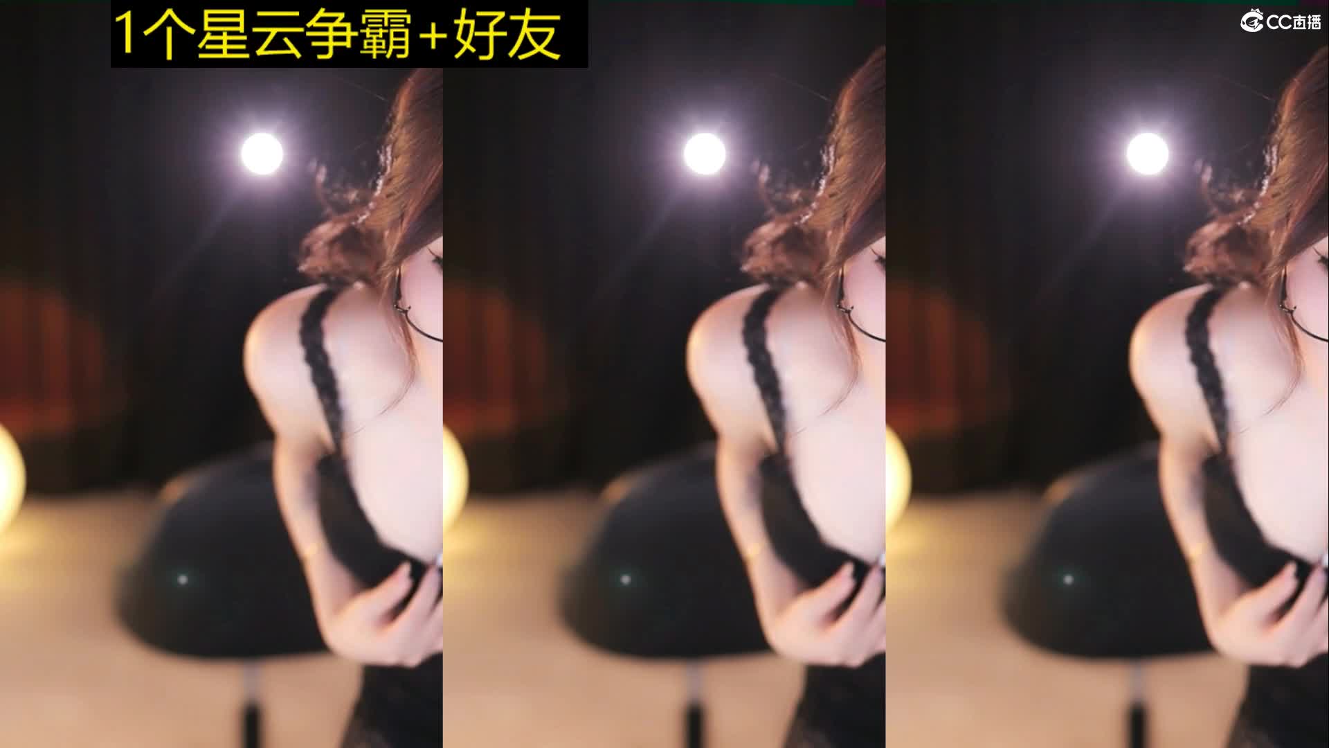 丸子超凶的_2023-06 (54)