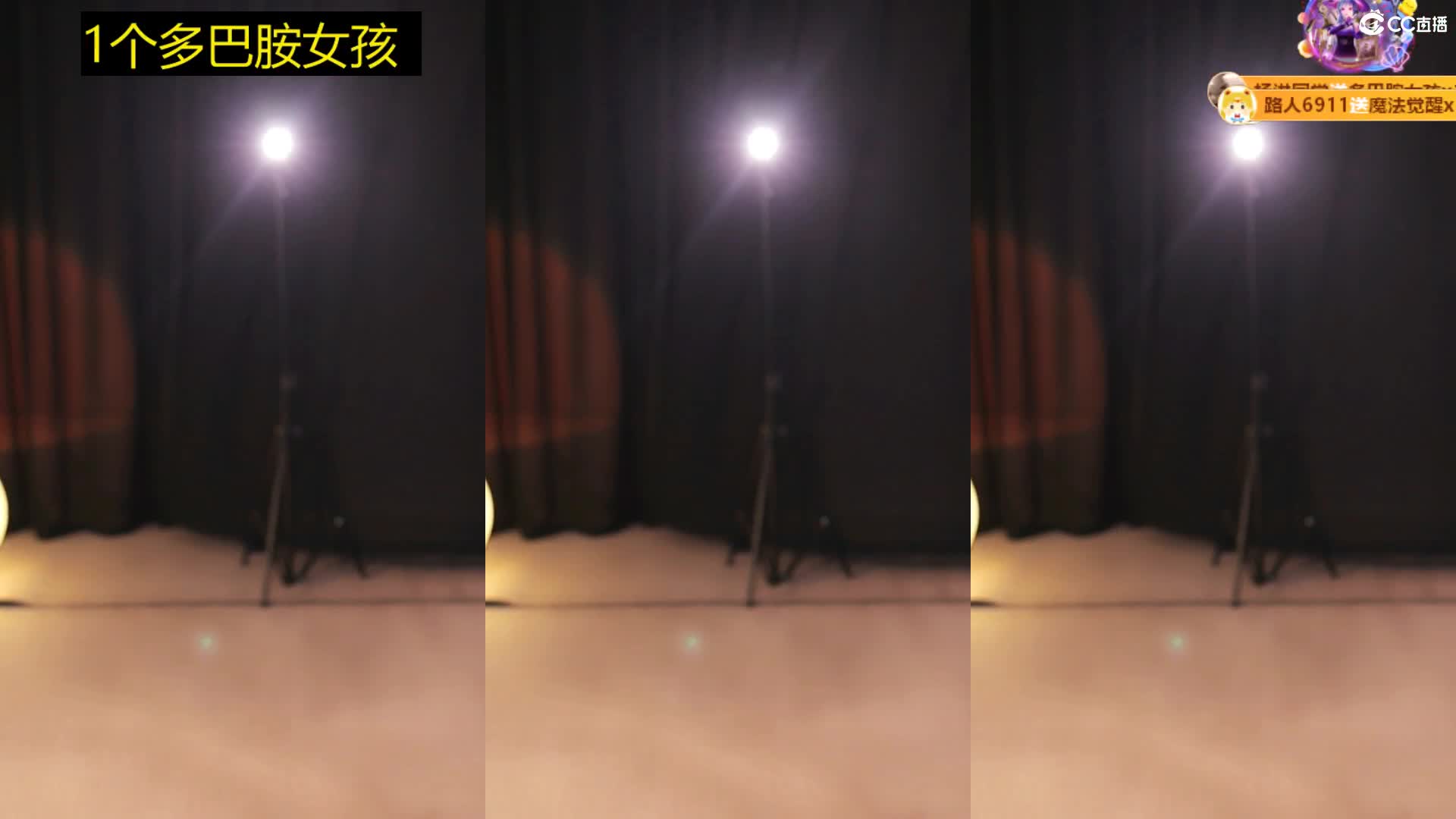 2048.hk@丸子超凶的_2023-07-20_22-41_63.0min_1