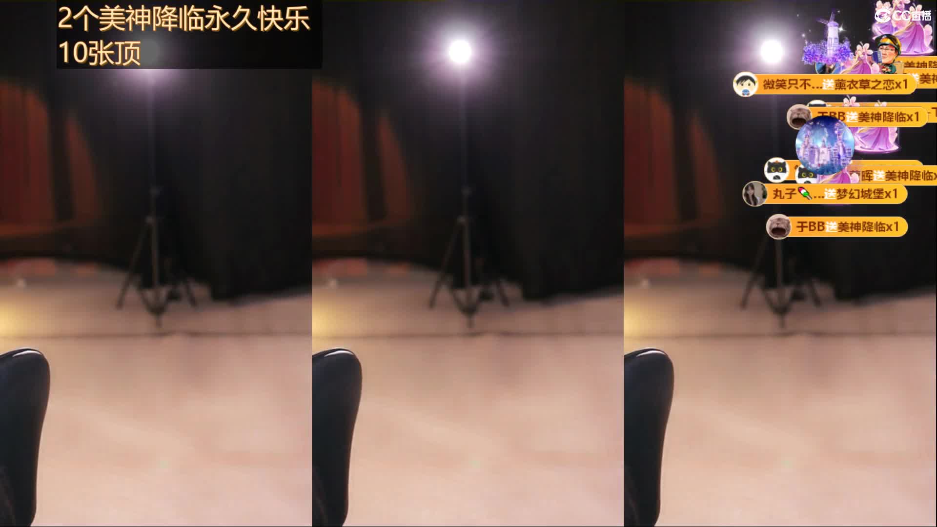 2048.hk@2023.2月 (13)