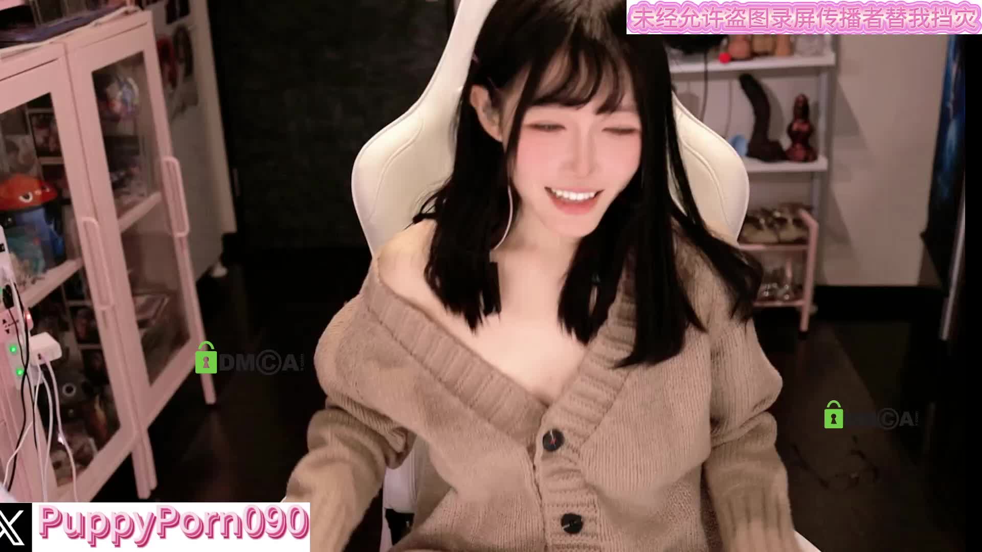 2048.hk@nide_xiaogou_20260210_213058