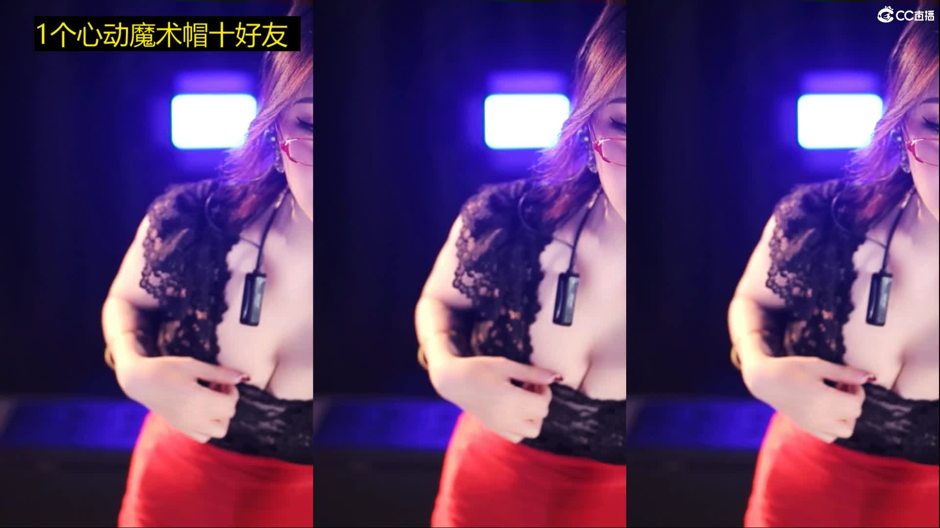 2048.hk@丸子超凶的_2023-09-12_21-02_28.6min_1