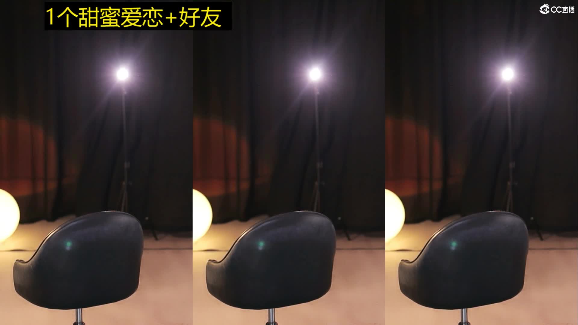 丸子超凶的_2023-06 (29)