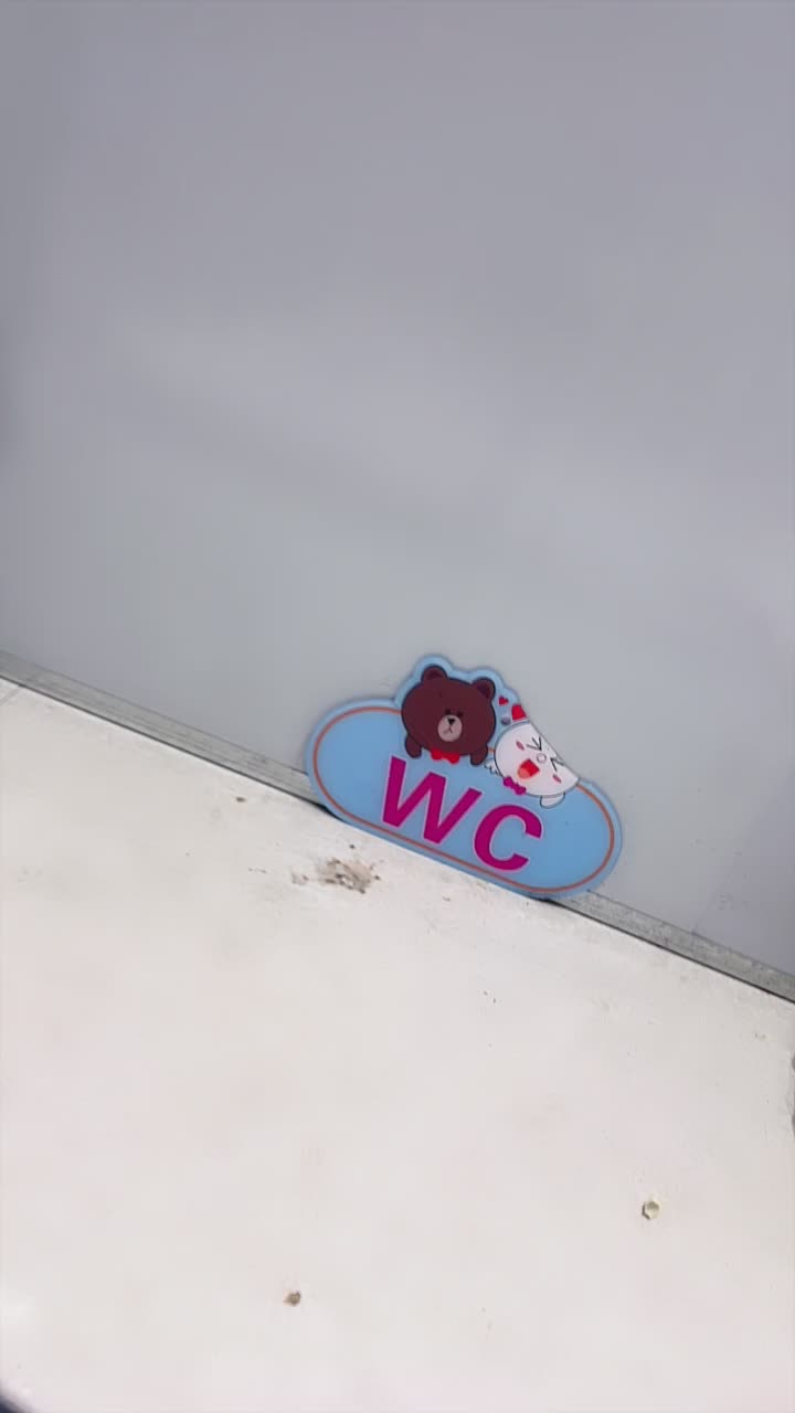 2048.hk@1222029421_20260223-200758