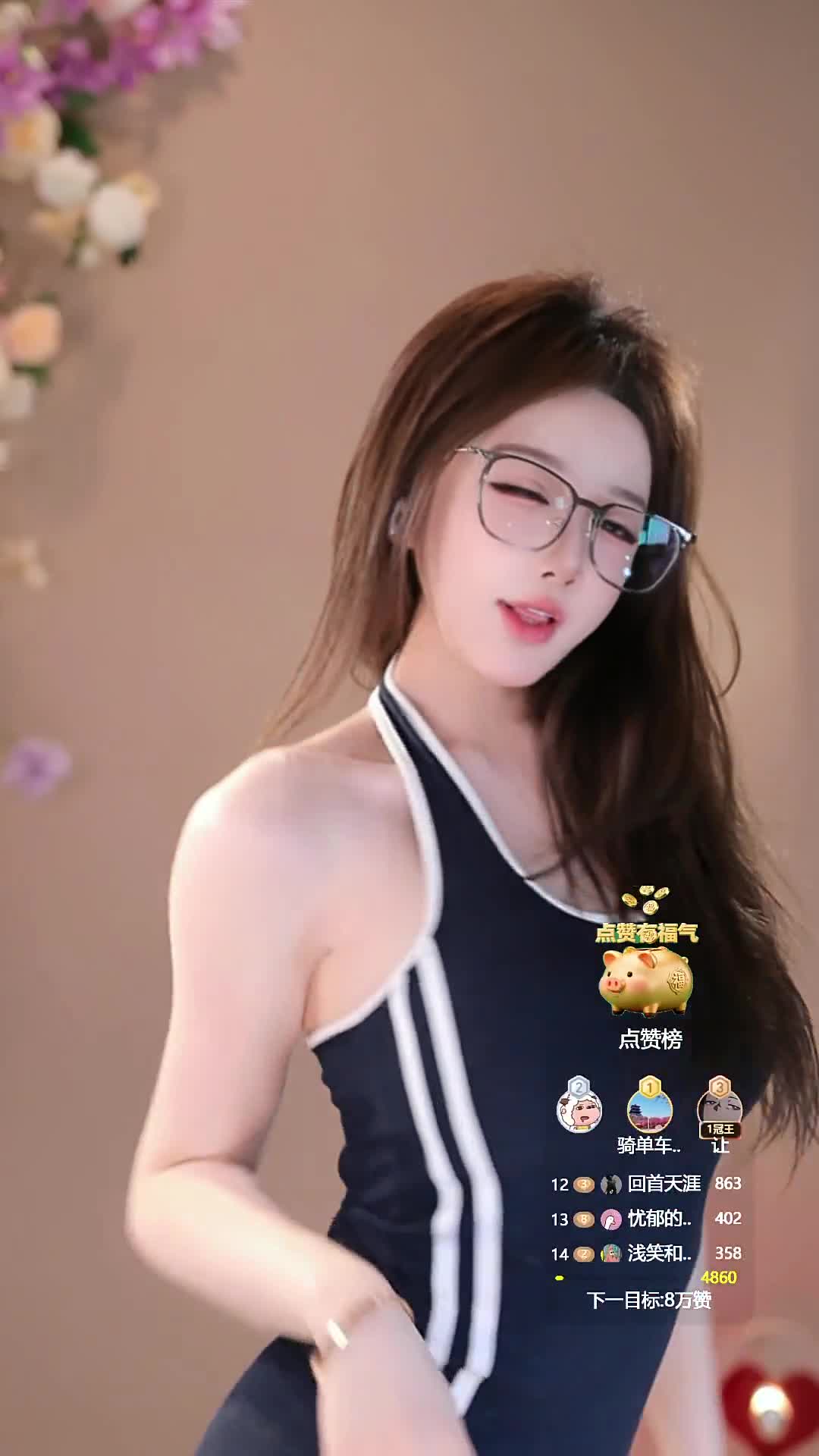 2048.hk@奶言艾_2026-01-14_15-32_90.4min_1