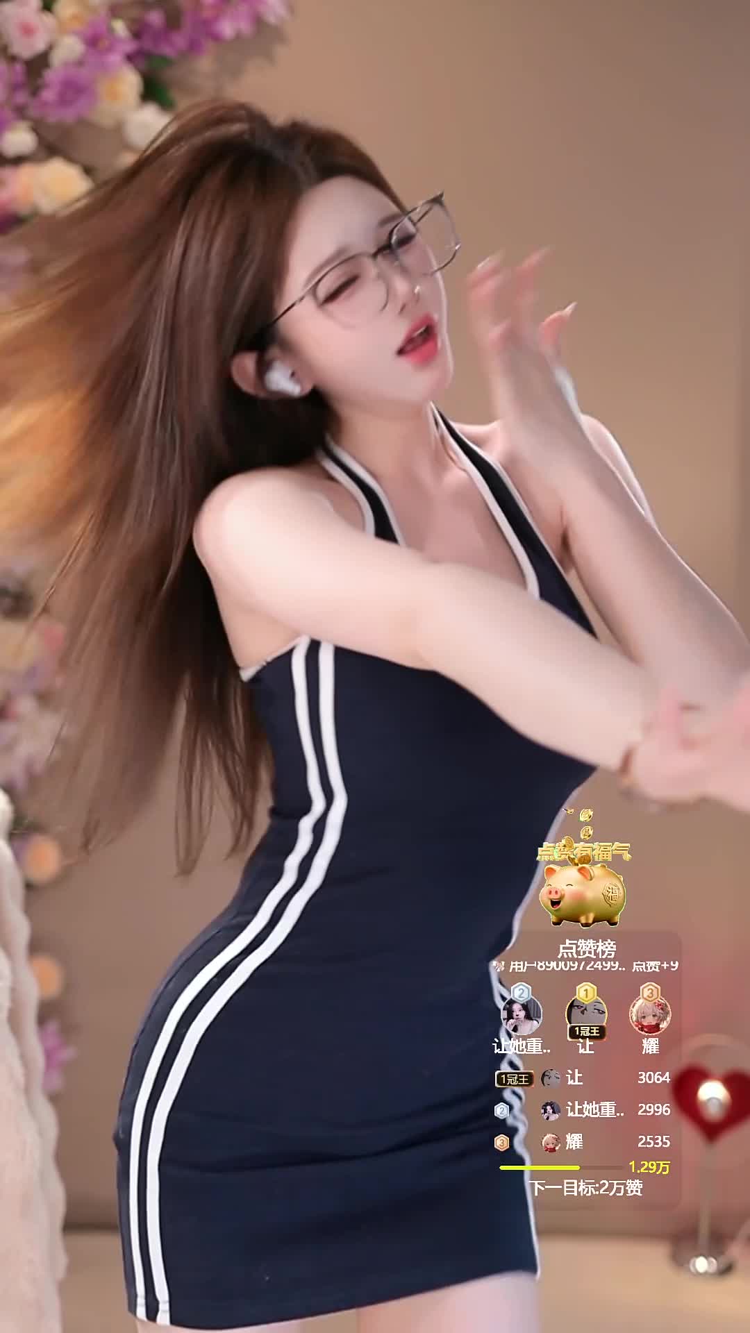 2048.hk@奶言艾_2026-01-14_21-04_23.4min_0 - 2of2