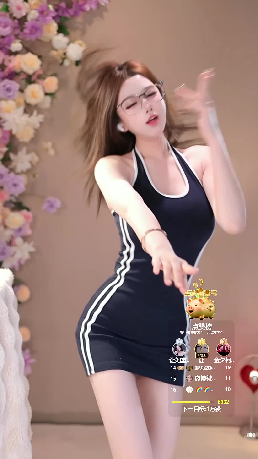 2048.hk@奶言艾_2026-01-14_21-04_23.4min_0 - 1of2