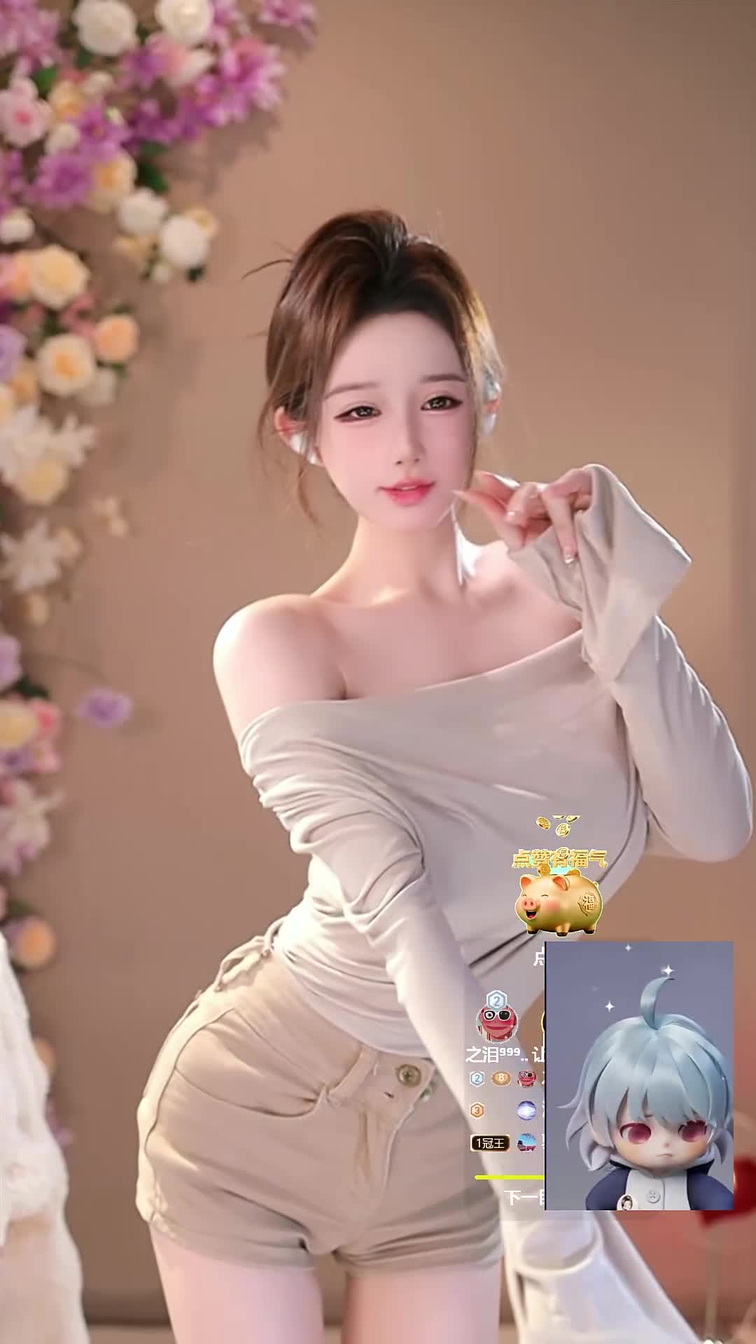 2048.hk@奶言艾_2026-01-26_10-21_84.7min_3