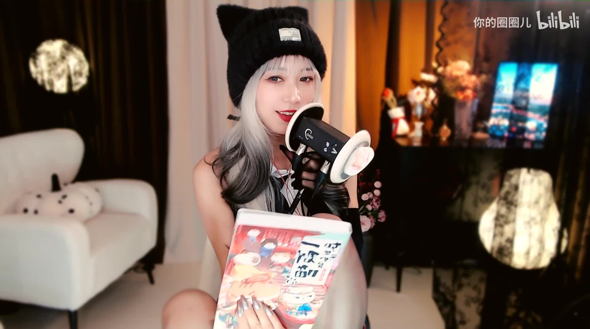 2048.hk@大唐衰落源于安史，盛世没落源于安史大唐皇室传奇三百年圈圈ASMR沉浸式黑丝姐姐助眠放松解压