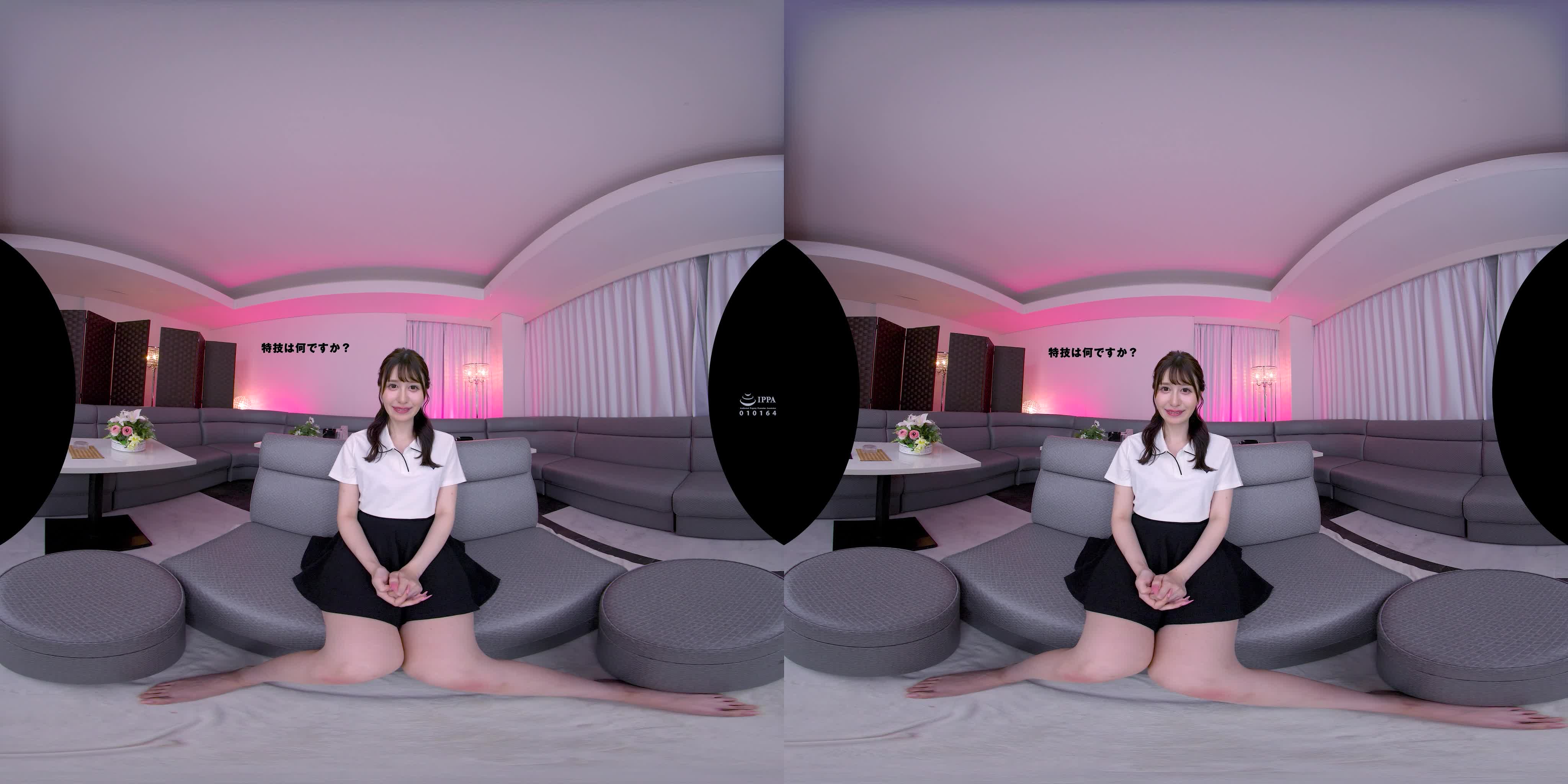 2048.hk@PXVR-299.part1