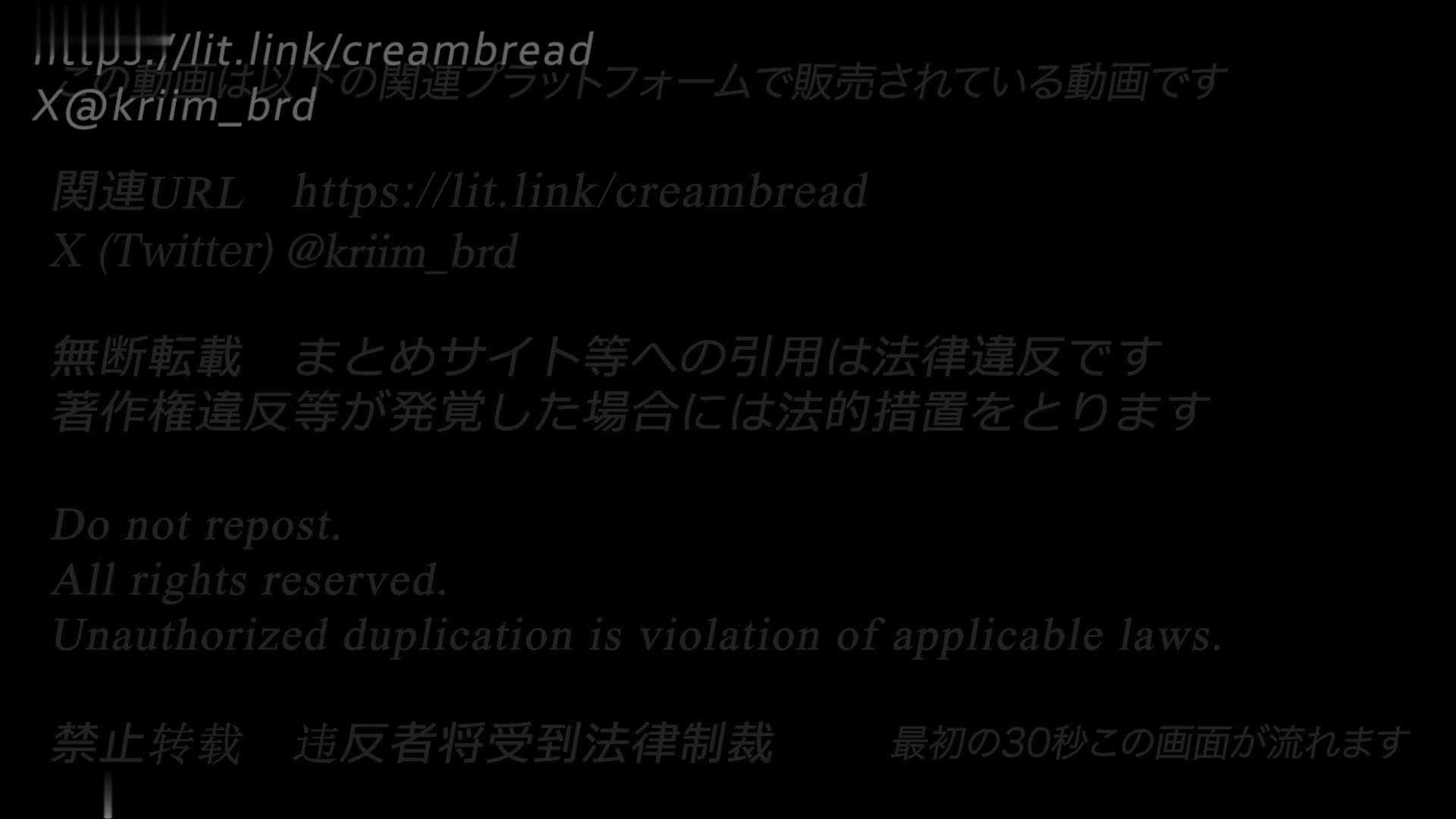 2048.vip-Myfans kuritinty 四个男人轮番操了一个身材火辣、胸部丰满的幼儿园老师！真是个性感尤物COS兔女郎