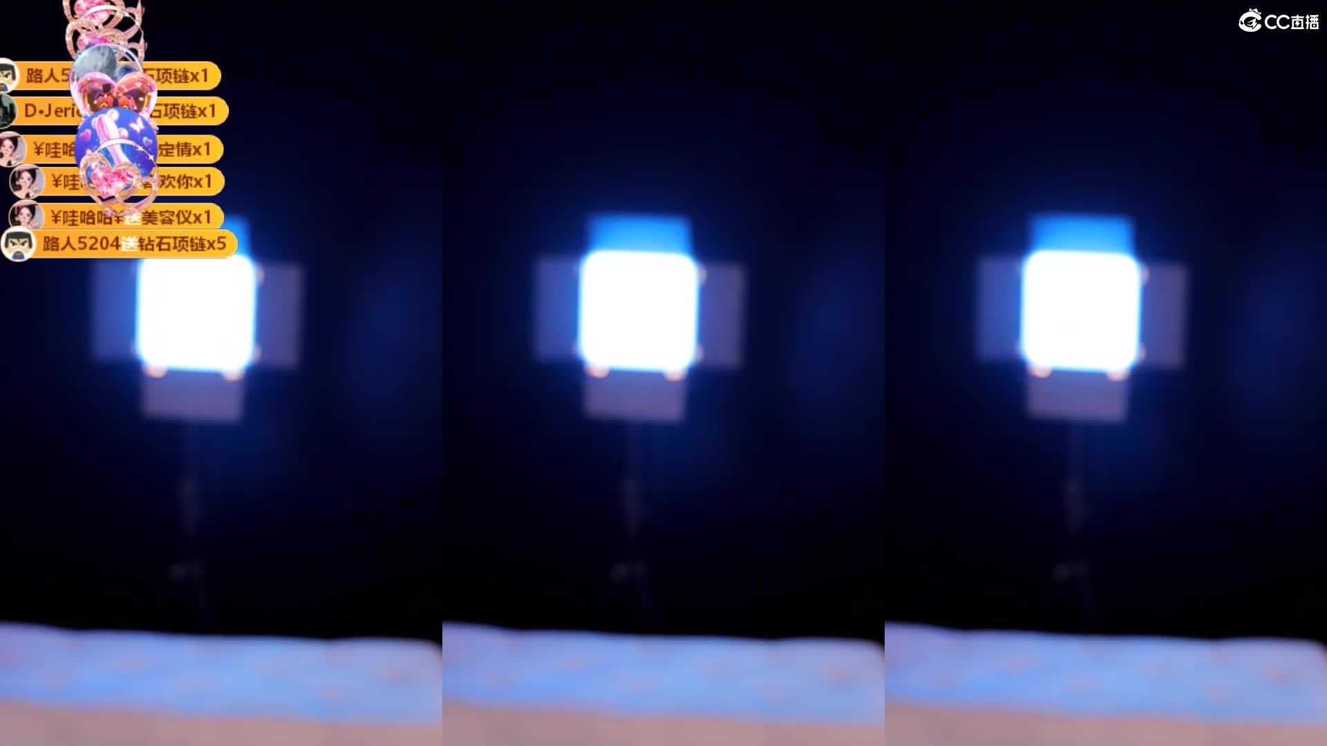 2048.hk@【网易CC】小燃燃 25年06月 直播热舞原版合集 (38)