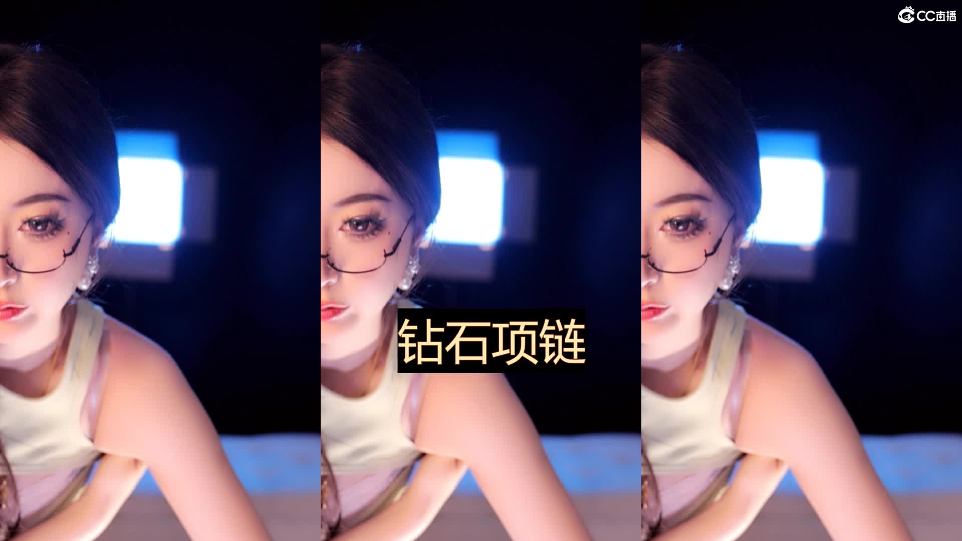 2048.hk@【网易CC】小燃燃 25年06月 直播热舞原版合集 (10)