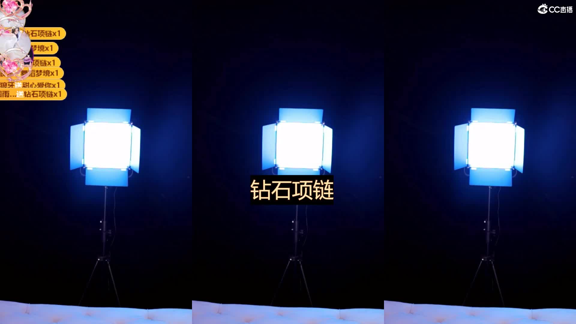 2048.hk@小燃燃 2025年10月 (1)