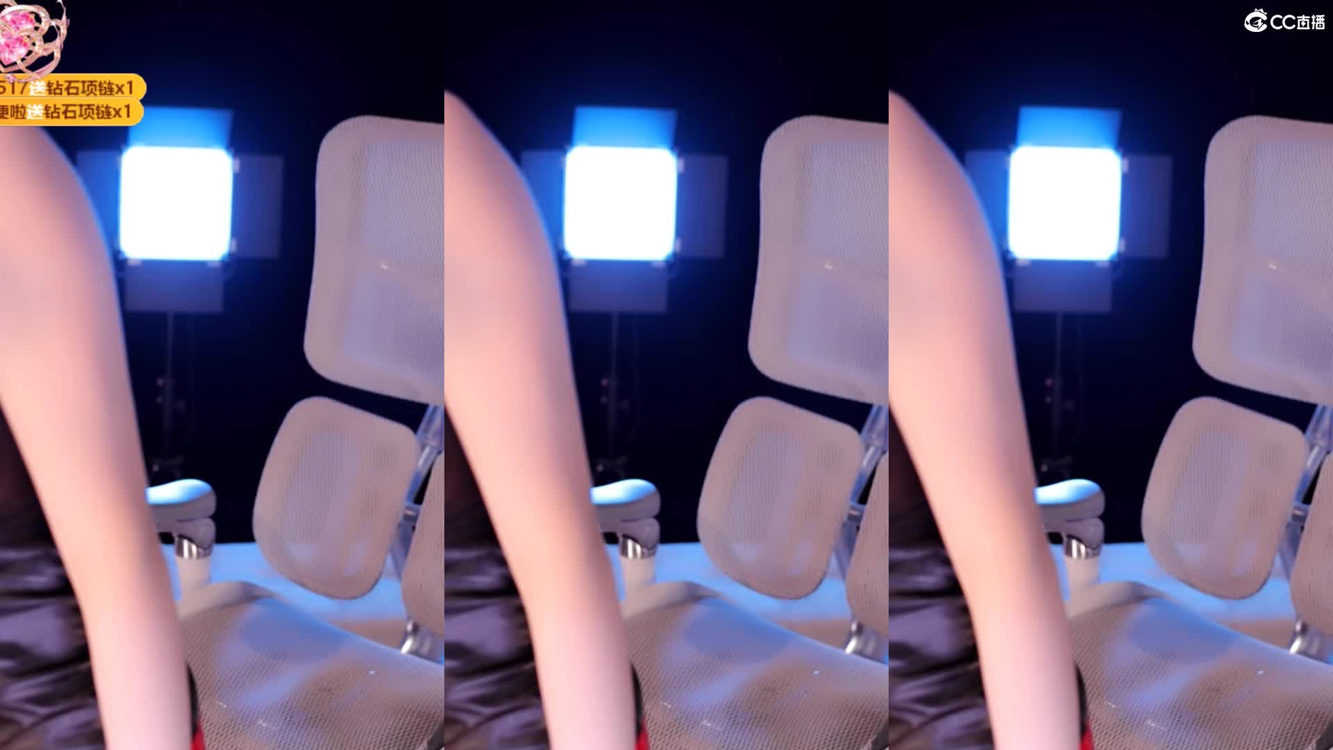 2048.hk@【网易CC】小燃燃 25年05月 直播热舞原版合集  (50)