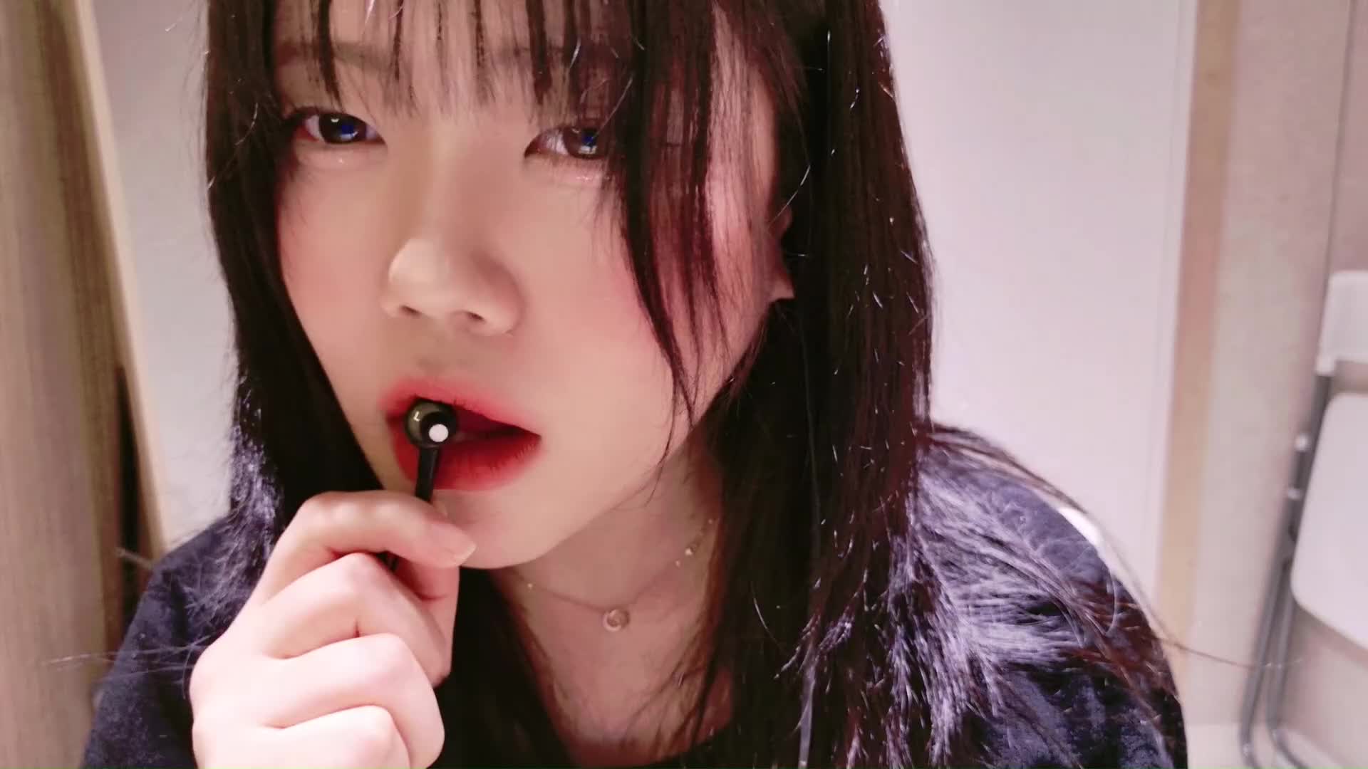 초고화질입소리