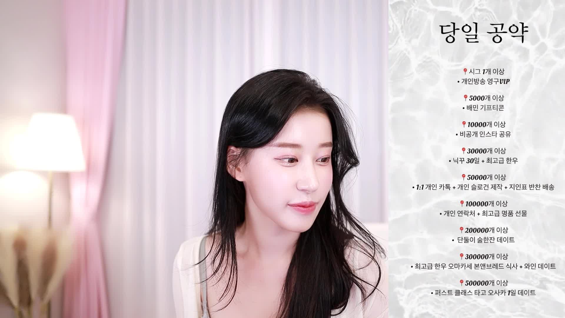 2048.hk@in0410_20240913_2258_18