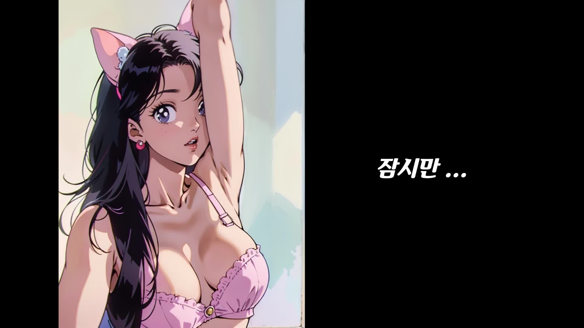 2048.hk@in0410_20240913_2333_20