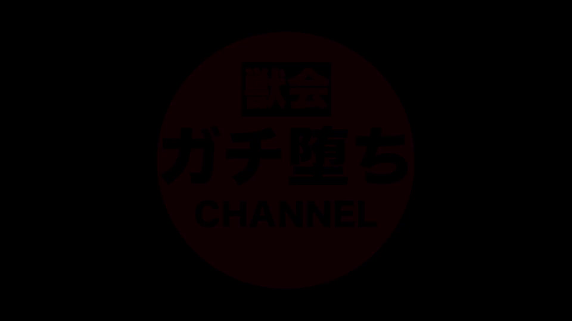 2048.hk@肉便器堕ち93人目