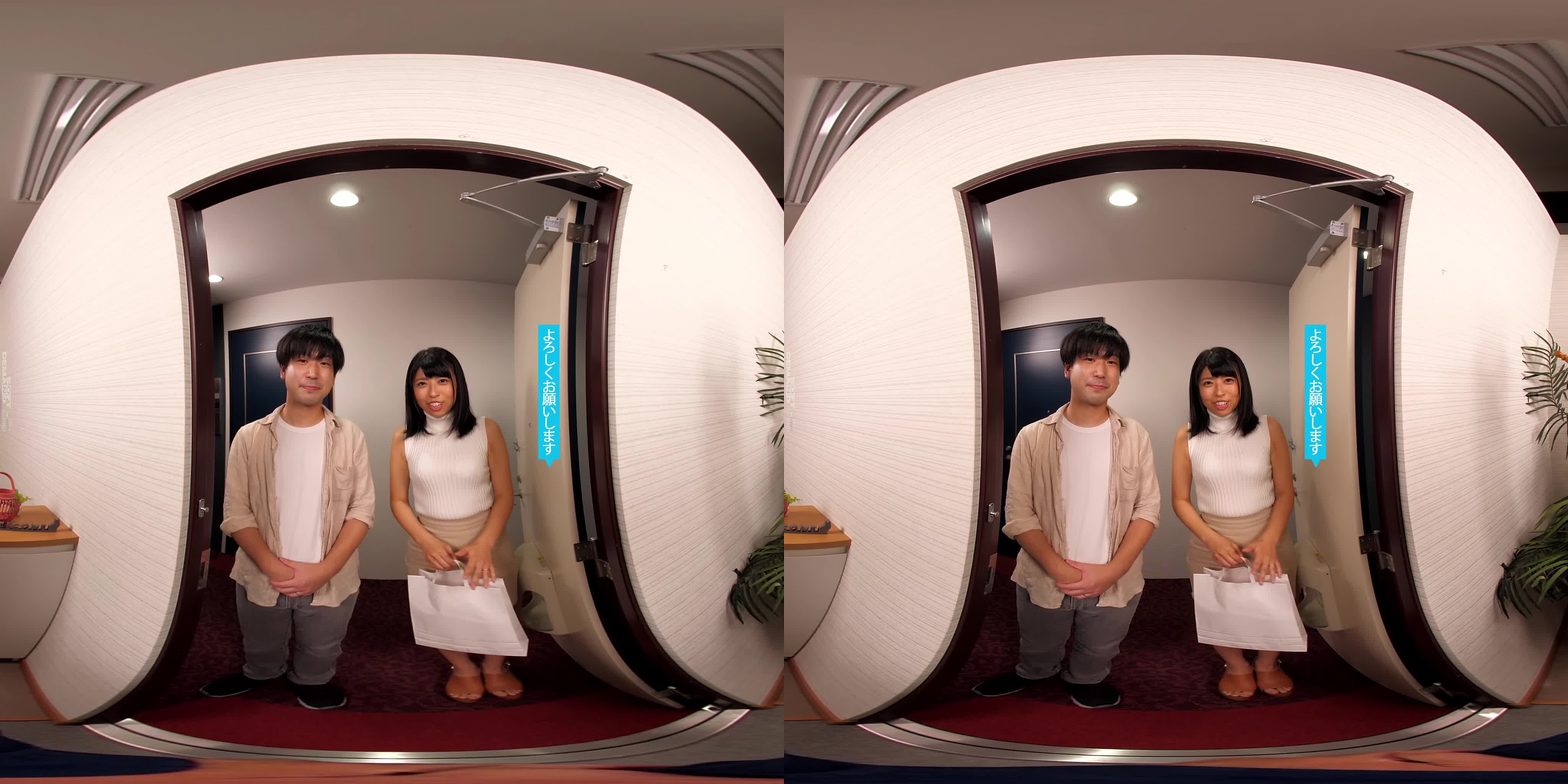 2048.hk@dsvr-812.part1