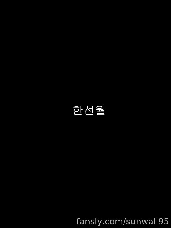 2048.hk@sunwall95--Fansly@sunwall95-【2023-08-22】Slave girls unsight instinct「720x960,00分40秒,4.43MB」