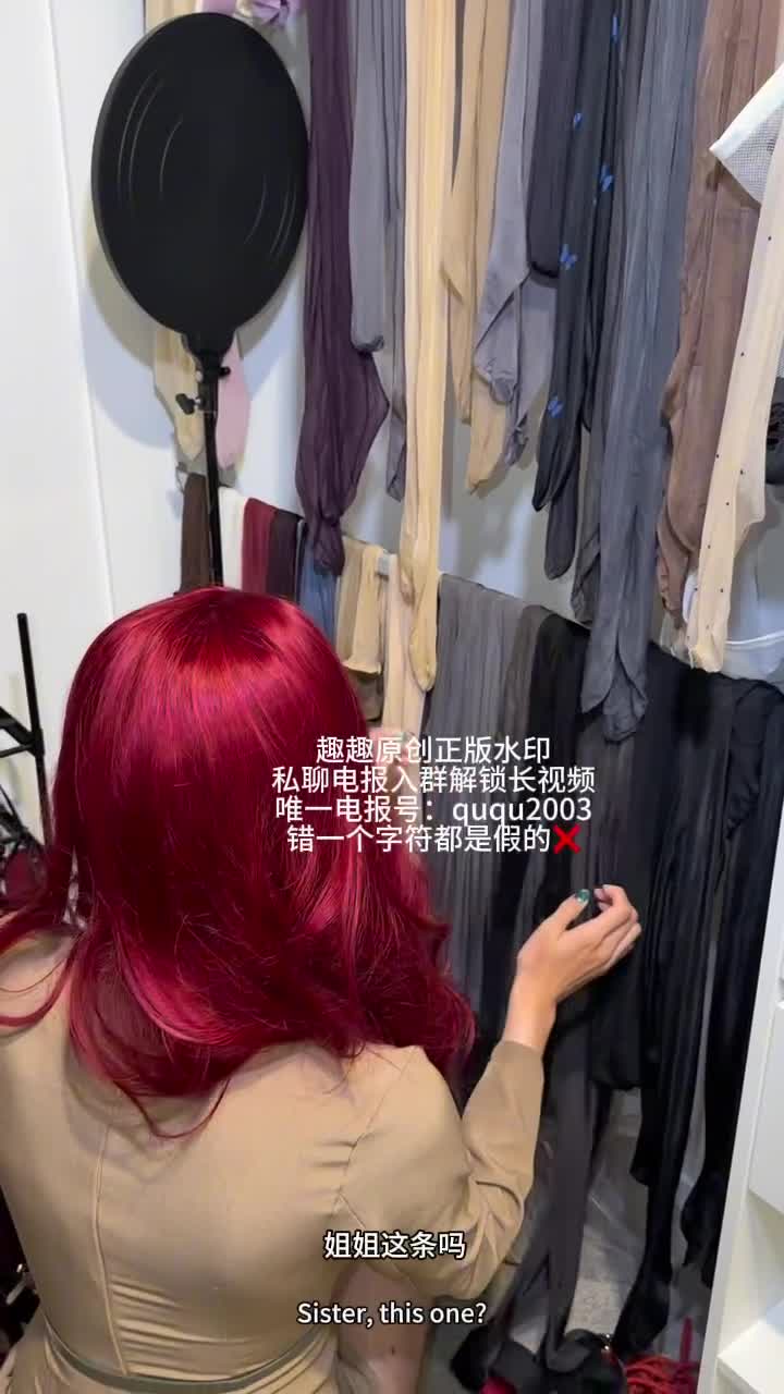 2048.vip-油亮丝袜骚母狗【猫猫碎冰冰(趣趣)】3.29 新作《风骚表姐约会前被塞满精液》无水印原档2