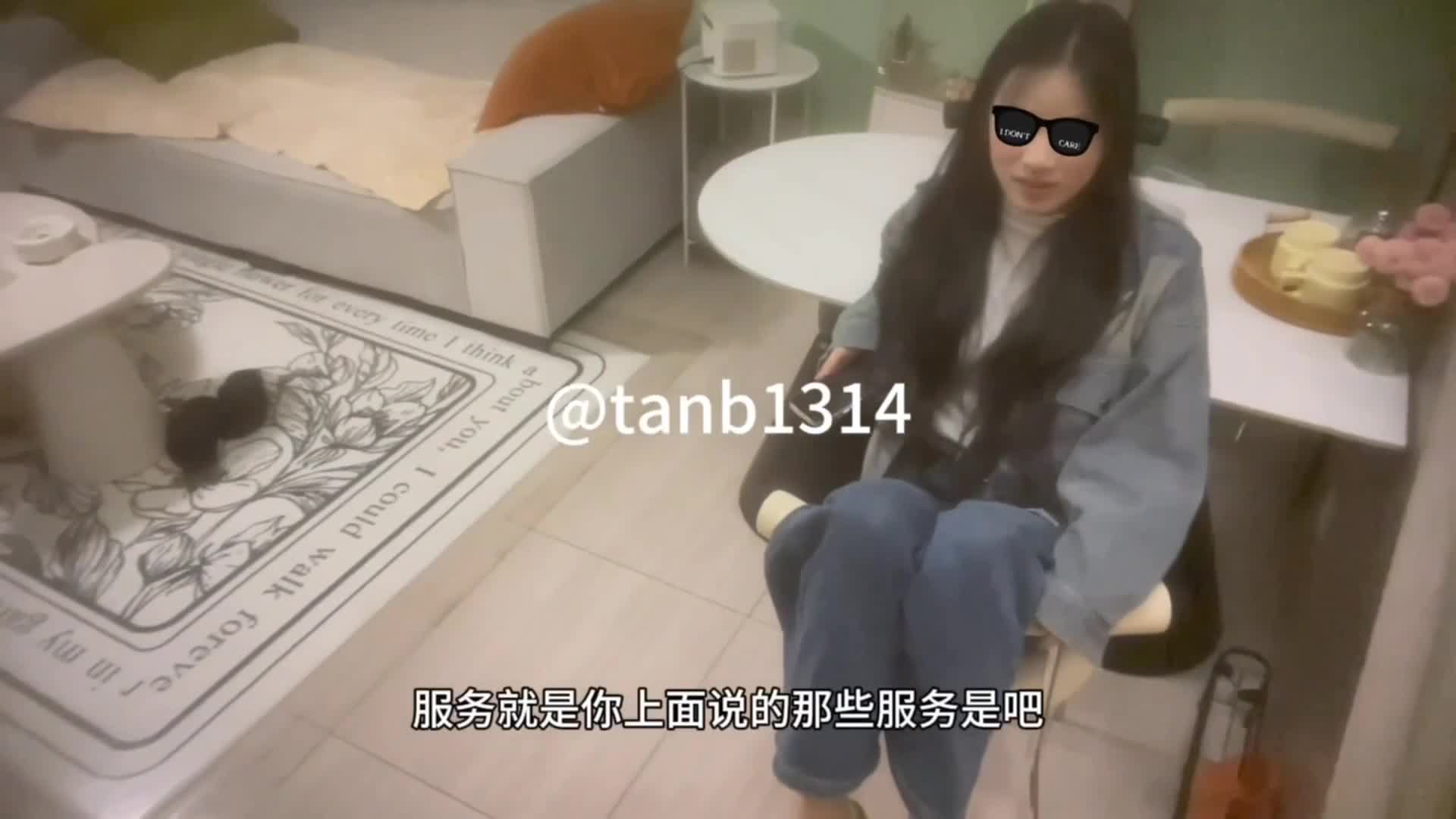 2048.vip-推特约炮大神【第一视角探花】最新作品流出，民宿玩肏91斤苗条小骚杯，全程对话