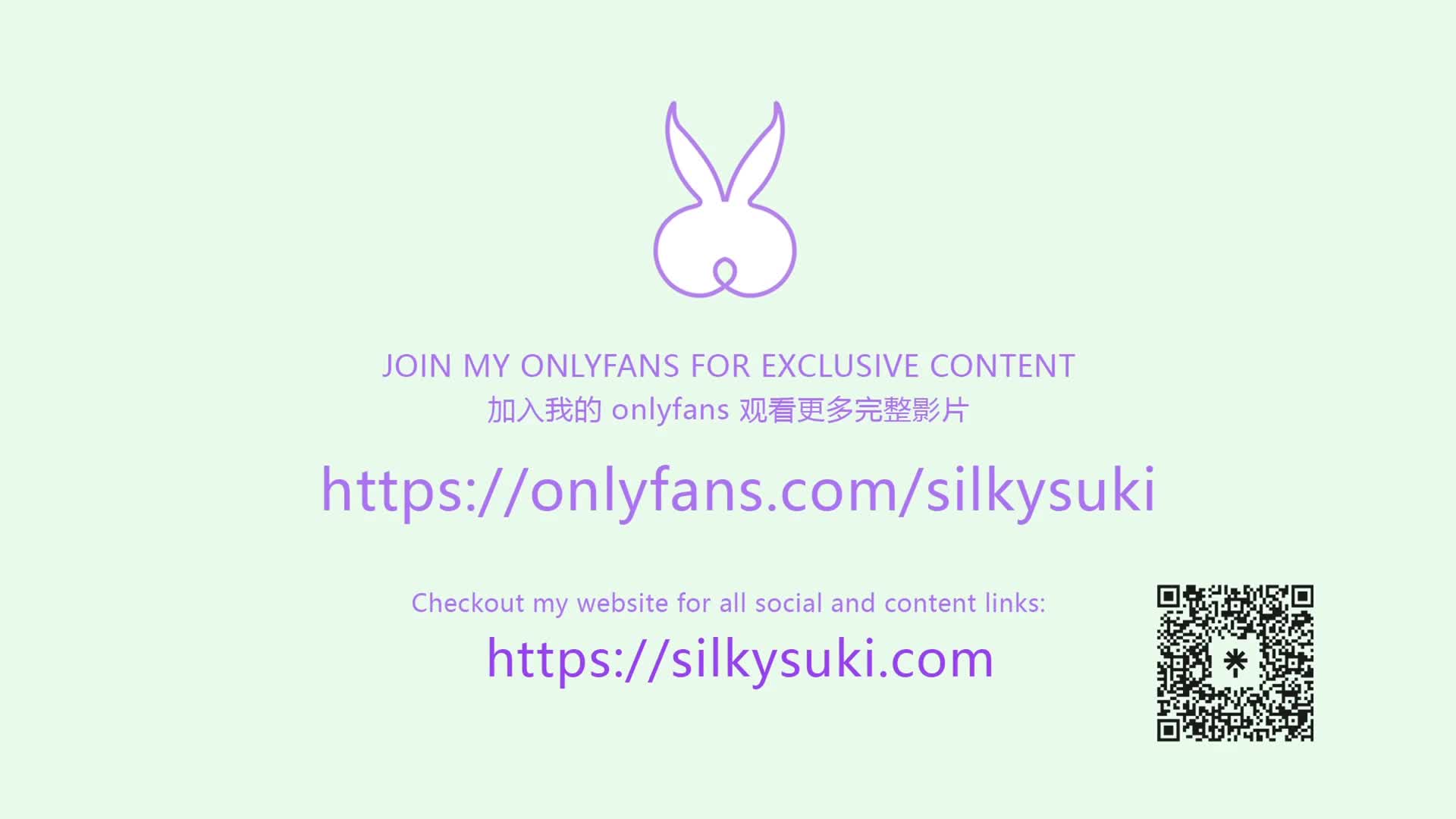 2048.vip-反差御姐丝琪姐姐 身材丰满肉丝高跟 和小哥偷偷来到空房间吃鸡舔穴激情啪啪操的尿尿直喷 没忍住直接内射了