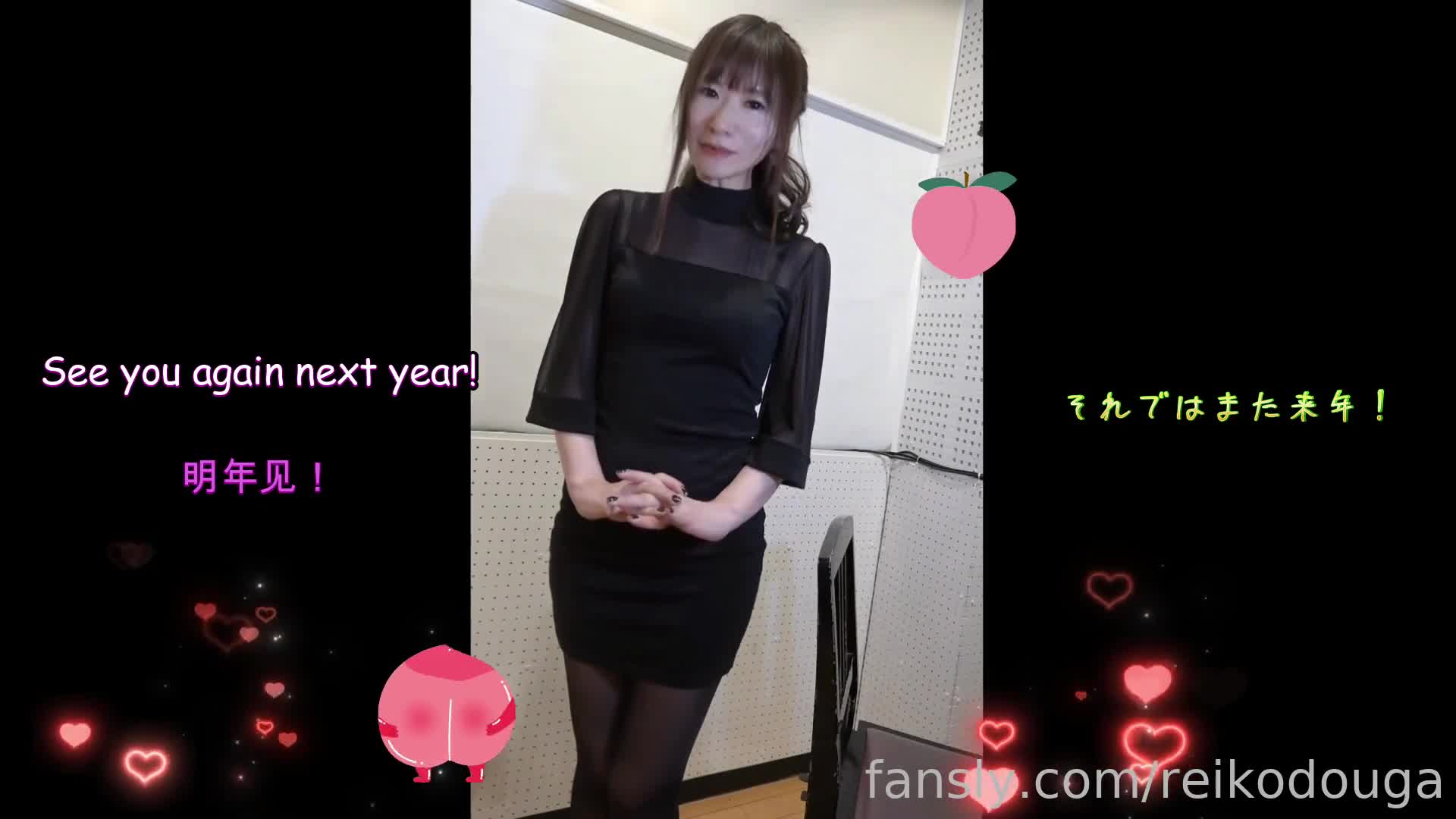 2048.hk@ 2025-12-31_at_02-02_id_862643243601375232_hash2_eb0943e425d97fab6ebb81a44762326f.mp4