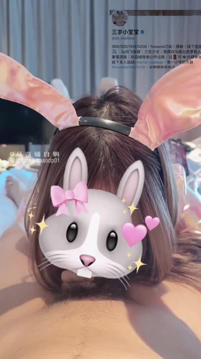 2048.vip-反差女大小母狗『三岁小宝宝』超长jb中出 大奶乳摇 小穴特写 流精元素 口交！骑到大鸡巴上自己摇