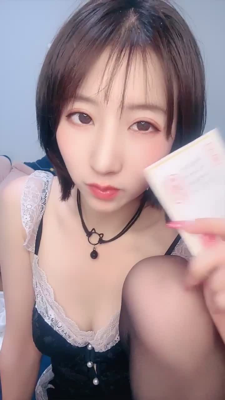 2048.vip-新人【小猫有猫病】骚逼小妹妹奶子真好看 明星颜值 大奶翘臀 长腿嫩穴 吐舌揉奶掰穴自慰抠B