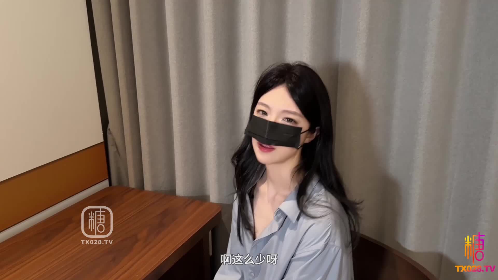 2048.vip-特殊的二手交易》淫穴换加价 哥哥操完我可以加到3万吗-潘潘