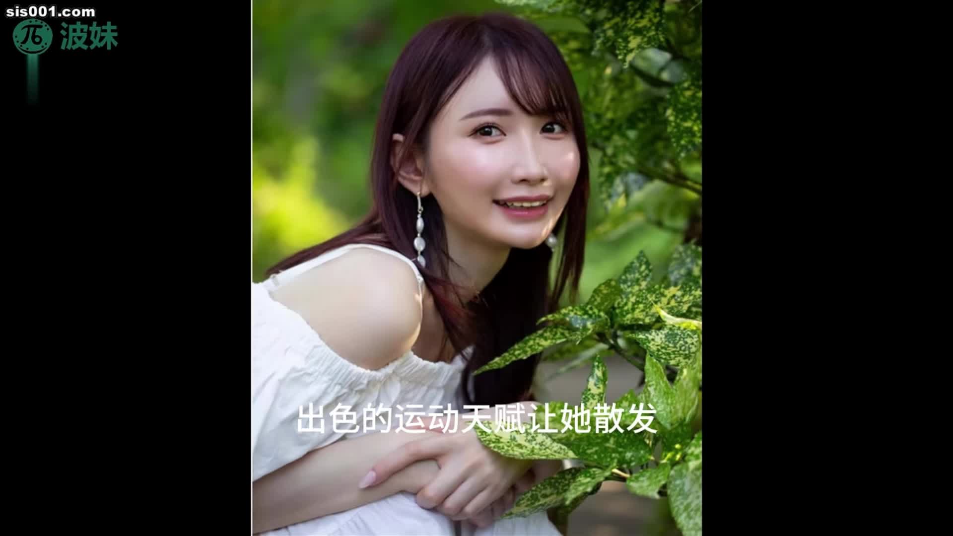 2048.vip-AV解说 波妹 天川空 跟着上司去出差，整夜被操爽歪歪浪穴饥渴逢甘霖，高潮迭起爽不停 DASS-171