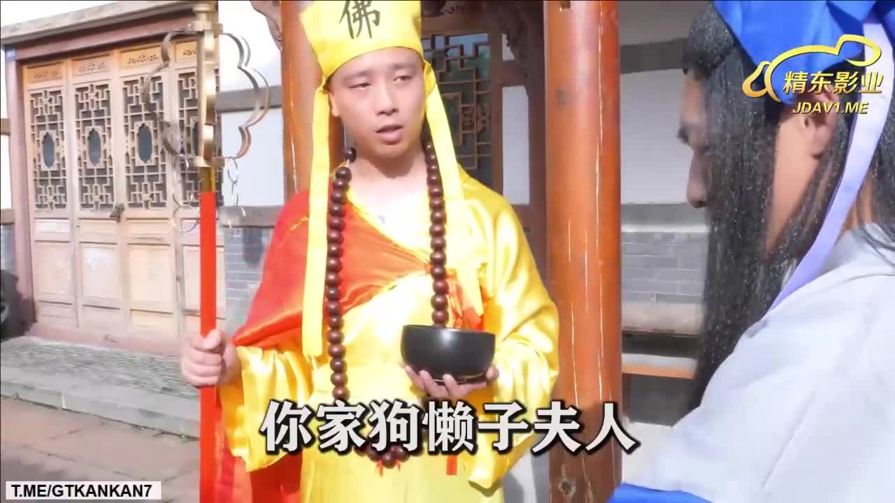 骚货宝宝后续惊喜 万万没想到  没想到这个诱人尤物还会带来更多惊喜，后续剧情火辣升级！她那撩人身姿和热情表现，让人欲罢不能。精选的少妇风情，绝对是你的最爱，赶紧来探索这份热辣的魅力吧！点击下载同款APP 绝美母狗等你调教