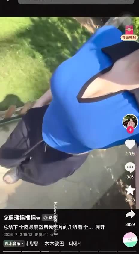 [抖音泄密]小王同学-极品丰乳肥臀熟女御姐