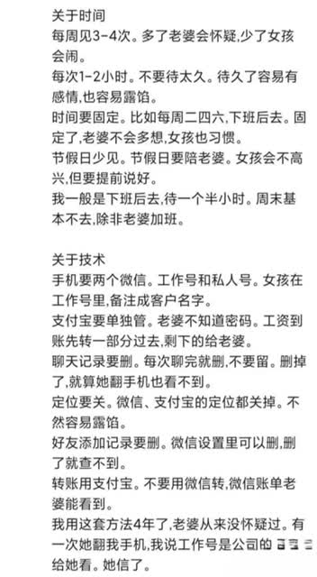 1、马丹妮 高中恋爱脑Jk反差少女被男友出卖2、【直播PK惩罚2025】 PK惩罚大尺度，脱衣露奶，还有特写揉穴的，这惩罚是真牛3、【健身教练威廉William】，时尚达人空姐白领，通通拿下，操起来真的超级猛4、【抖音巨乳】芷仪g宝 大诗瑶最新 啪啪 侧入后入女上男主舔奶脸肥臀肥逼同屏抠逼喷水清晰对白满满的骚话5、缅北电诈集团大量虐待女猪仔视频流出！四大家族之一魏家简直不把人当人电击虐逼拖鞋拍胸虐待调教惨6、包养教学曝光！大佬倾情分享记录操作过程，兄弟们速学包养秘籍7、推特网红-cocopie大奶女神高价