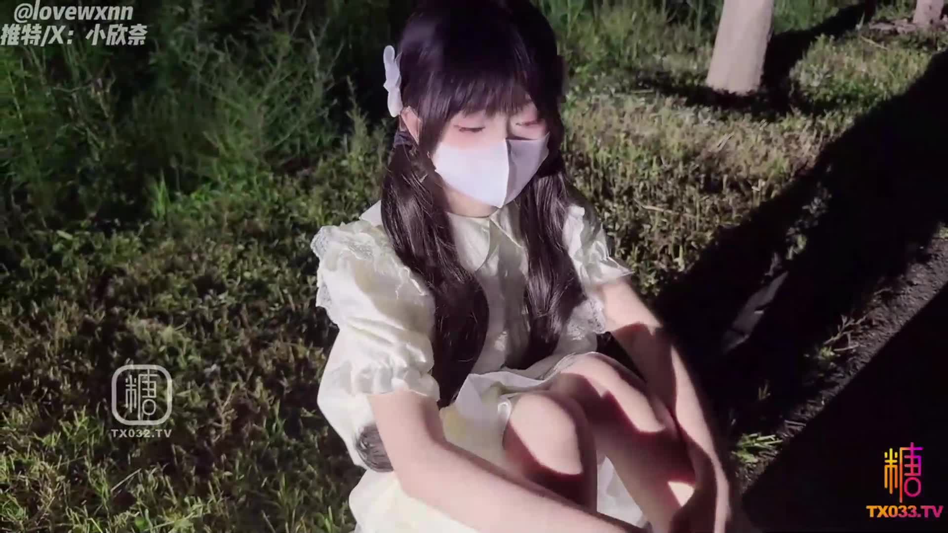 小欣奈最新巨作 白虎母狗 糖心UP主重磅新作，小欣奈下班途中邂逅一位迷人的年轻美女，激情缠绵中尽情释放，狂野抽插双马尾诱惑尤物，无套深入探索，内射绝美JK小野猫，充满诱惑的亲密之旅，让你欲罢不能。点击下载同款APP 绝美母狗等你调教