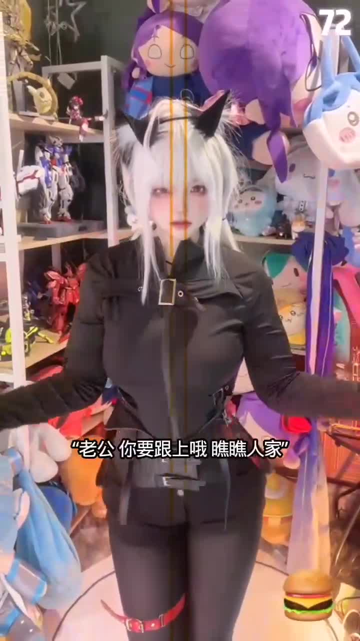 挑战一百层 群友榨精成功率几何！  精神小妹的诱人挑战来袭，一百层层层递进的极致快感，等你来征服！有多少群友能坚持到最后，体验那销魂的巅峰时刻？快来试试你的极限吧，绝对让你欲罢不能！点击下载同款APP 极品美眉等你调教观看更多完整版加入会员群