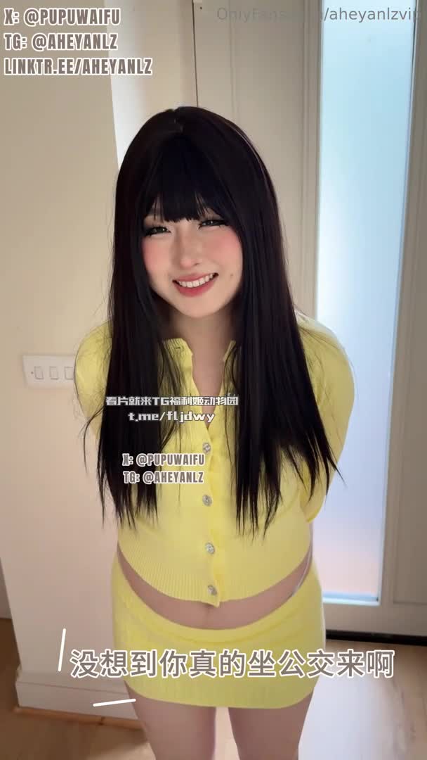 Pupu噗噗 （Aheyanlz噗噗）淫荡噗噗口穴侍奉 剧情索精最爱的微胖女神剧情诱惑榨精不断，吃着鸡巴不断发骚，淫荡的模样让人很难拒绝啊#Pupu噗噗 #Aheyanlz噗噗 #COS #可爱 #反差