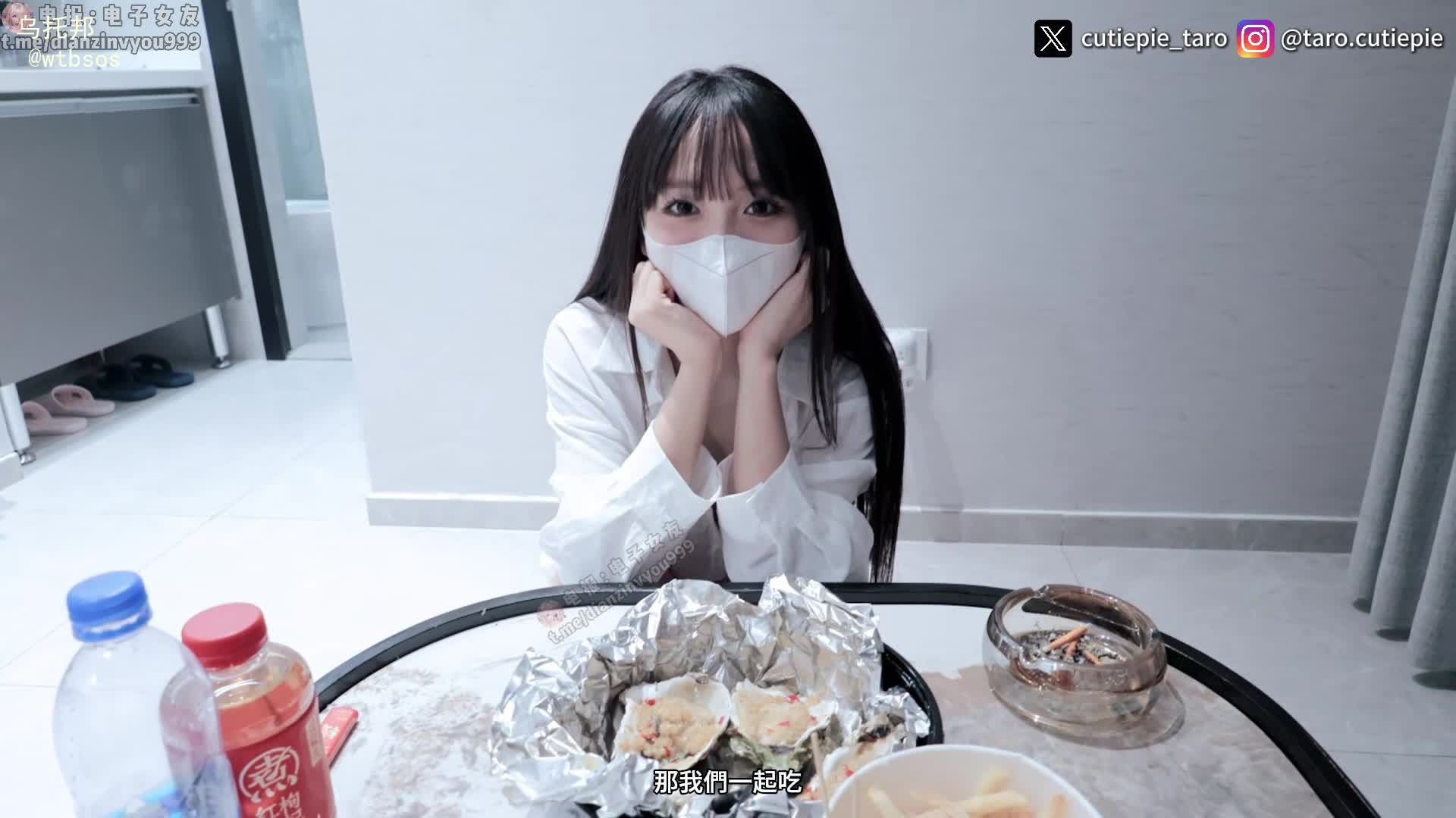 小巧芋艿taro  情侣脱衣「极限真心话」，血气方刚的电影激情夜，情侣野餐Vlog可爱妹妹反差发烧，镜头前持续发烧勾引哥哥，一度被当做飞机杯一样爆操，小小的身材感觉逼都紧的一批#小巧芋艿taro #cutiepie_taro #黑丝 #高颜值 #肉便器