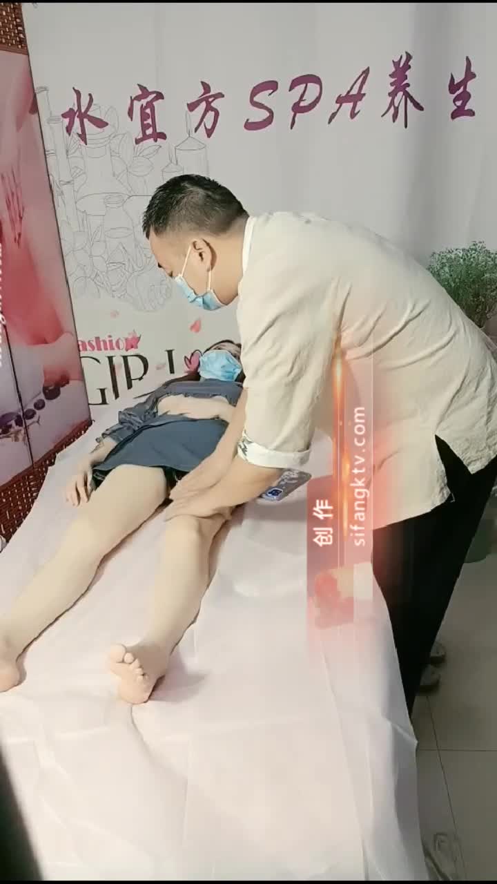 #SPA #按摩 #男技师极品美乳少妇，异性SPA，被按舒服了，半推半就被男技师后入抽插！